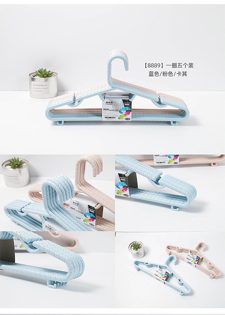 宿舍挂衣领带衣架吊带内衣内裤架成人衣撑干湿两用耐晒加厚衣架详情8