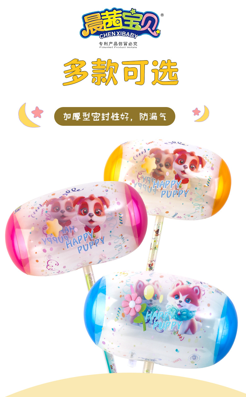 新款PVC儿童玩具透明加厚闪光充气锤发光锤发泄锤千吨锤夜市地摊详情16