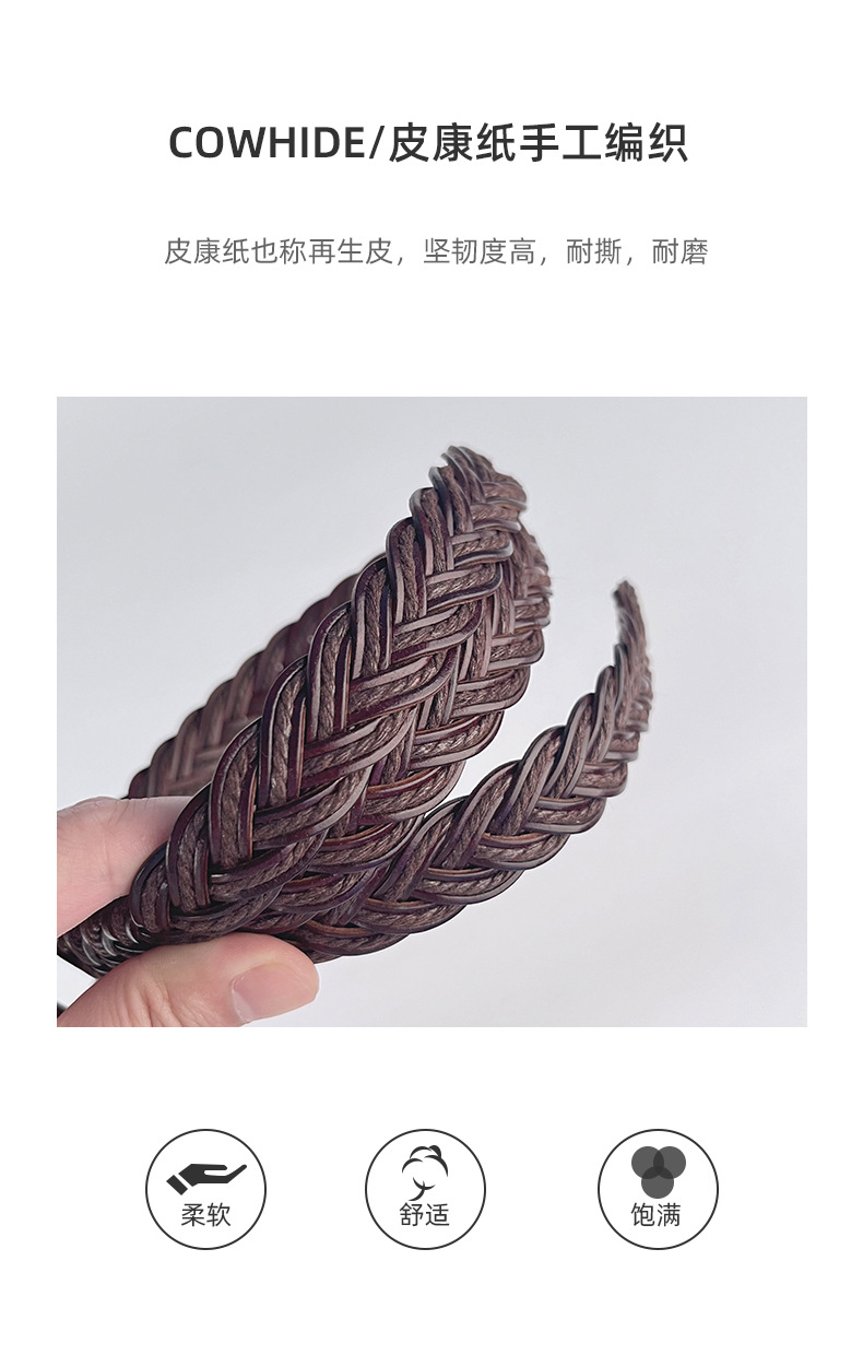 编织复古女士腰带配休闲裤连衣裙女式细款无孔女皮带广州跨境代发详情5