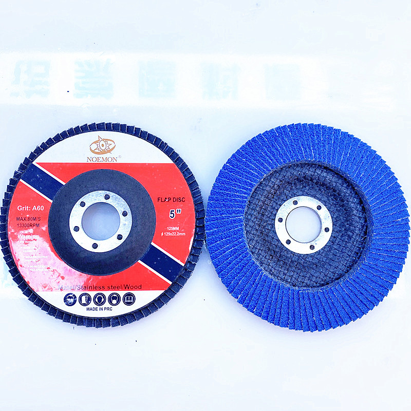 5-inch 125mm mesh cover calcined blue sand, 100-blade impeller, 100-blade polishing disc, grinding disc, Angle grinder impeller pic 7