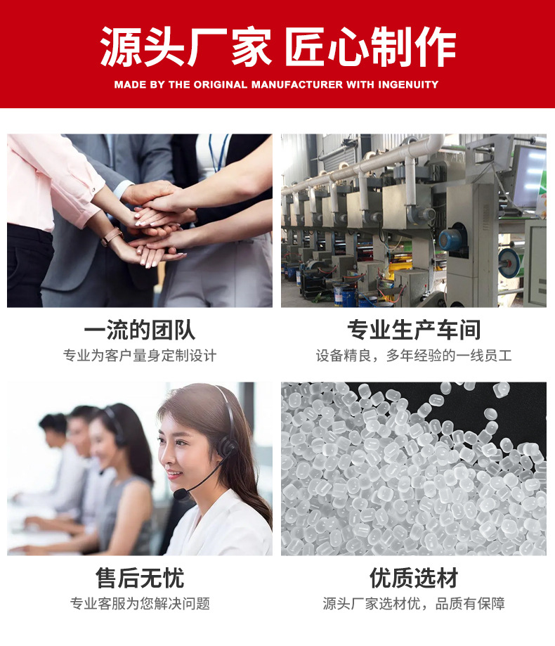 四指袋_12