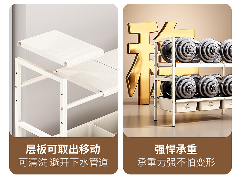 源头工厂厨房可伸缩下水槽置物架橱柜分层架储物架多功能收纳锅架详情4