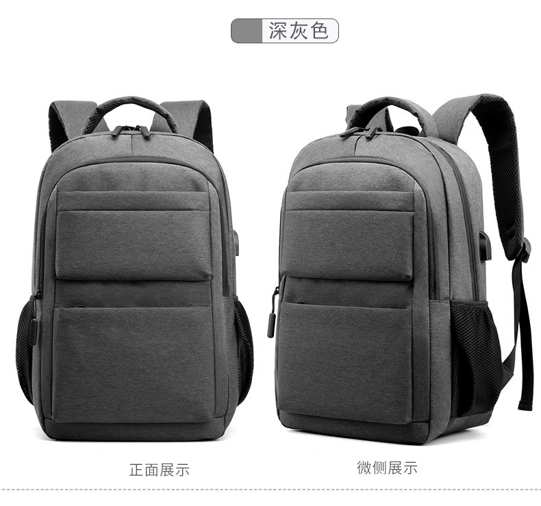 大容量旅行休闲包时尚背包大中学生笔记本电脑书包简约潮搭双肩包详情27