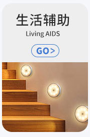 Anti-slip MATS for aging-friendly projects, hollowed-out and spliced MATS for bathrooms and toilets, anti-slip floor MATS for shower rooms, baths and bathrooms pic 9