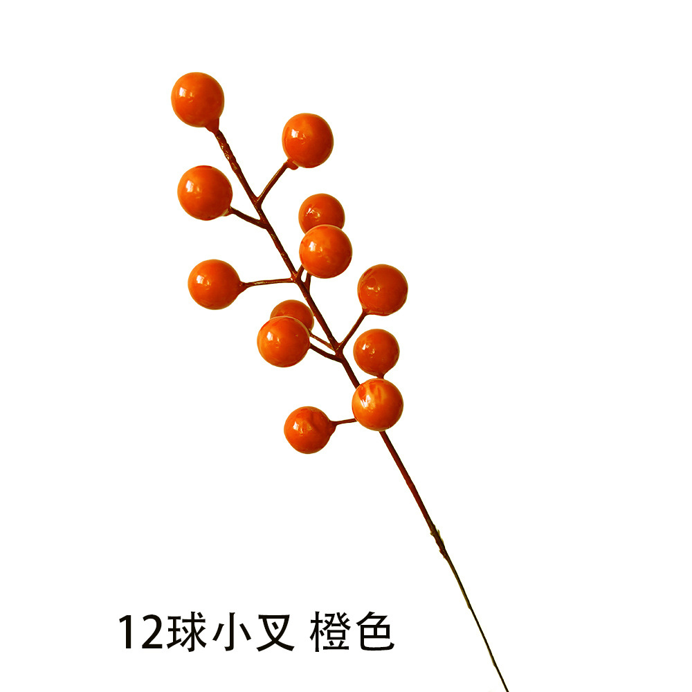 金色圣诞仿真浆果插枝撒雪松针年宵花装饰红果发财果福桶配件批发详情11