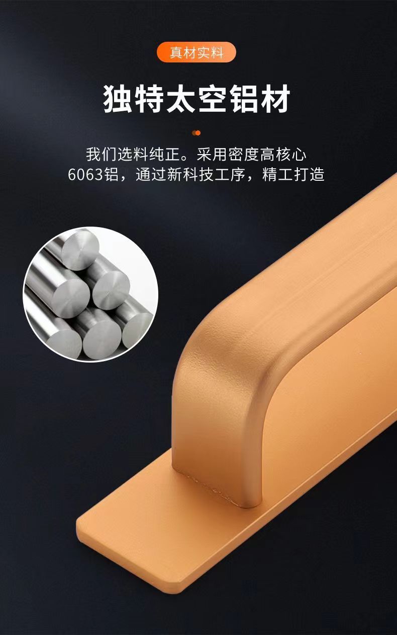 免打孔门窗拉手自粘现代简约房门玻璃门铝合金门浴室门推拉门拉手详情9