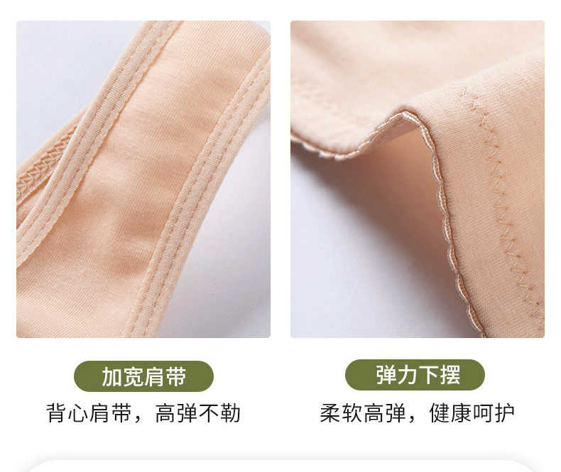前开扣固定式中老年妈妈胸罩无钢圈大码聚拢防下垂收副乳女士内衣聚拢胸罩文胸细肩带聚拢杯胸罩大码胸罩大码内衣详情12