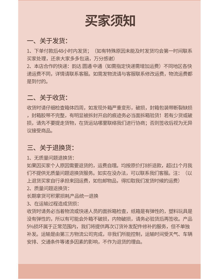 弹力飞碟变形球 抖音踩踩弹跳球发光飞盘地摊儿童户外运动发泄球详情32