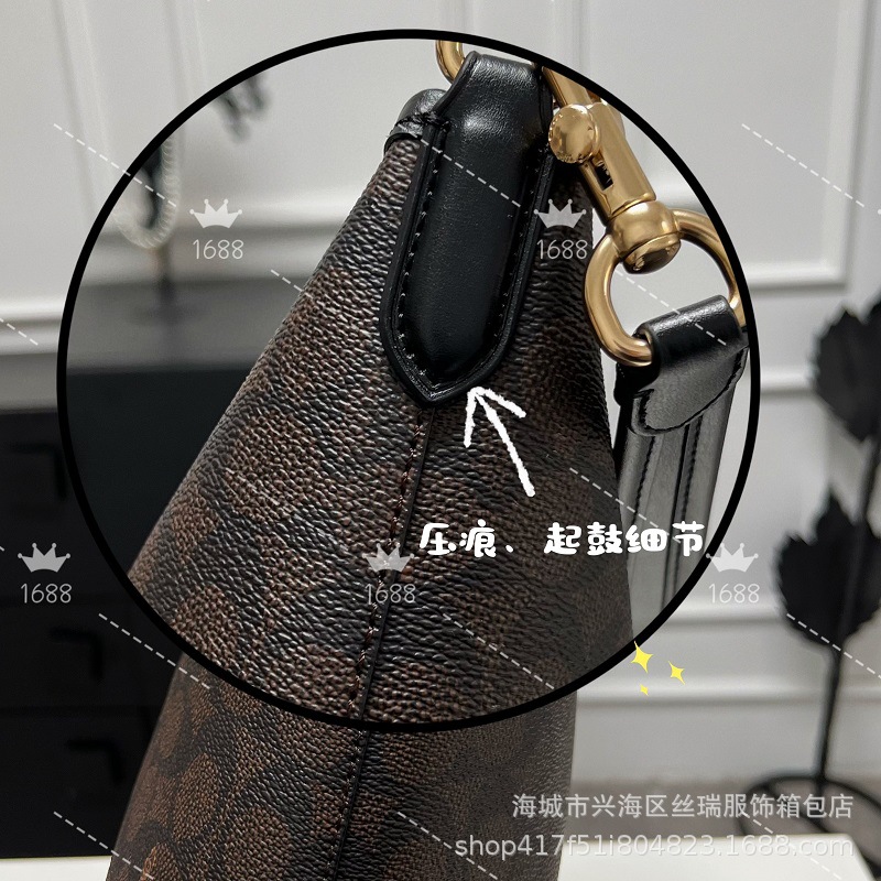 新款流浪包百搭配牛皮对花版字母腋下包斜挎包质感斜挎购物袋详情28
