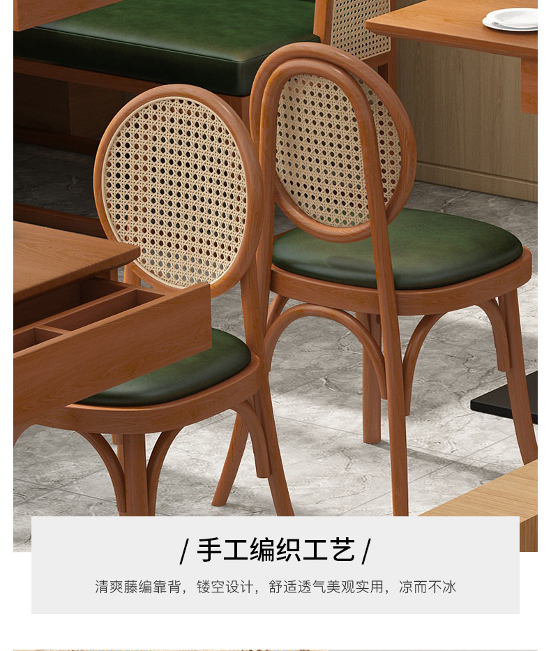 Starlight Coffee shop table and chair combination, cake baking shop, solid wood milk tea and dessert shop, negotiation and reception, soft package leisure chair for commercial use pic 7