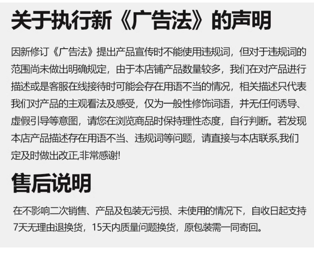 德国316不锈钢专用喝汤勺大号盛汤家用汤匙小大长柄勺子稀饭粥勺详情8