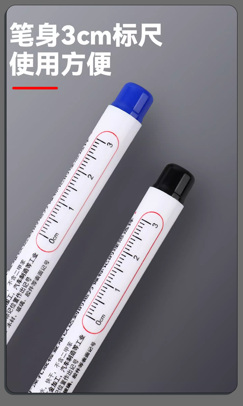 Wholesale of long-tipped marker pens, oil-based hardware and woodworking pens, bathroom tile marker pens, black deep-hole marker pens pic 12