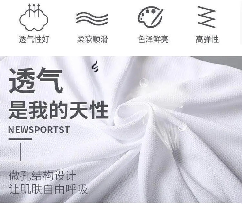 Summer quick-drying clothes for children and boys in foreign trade, short sleeves and shorts, new sporty and casual T-shirts, one-piece consignment pic 3