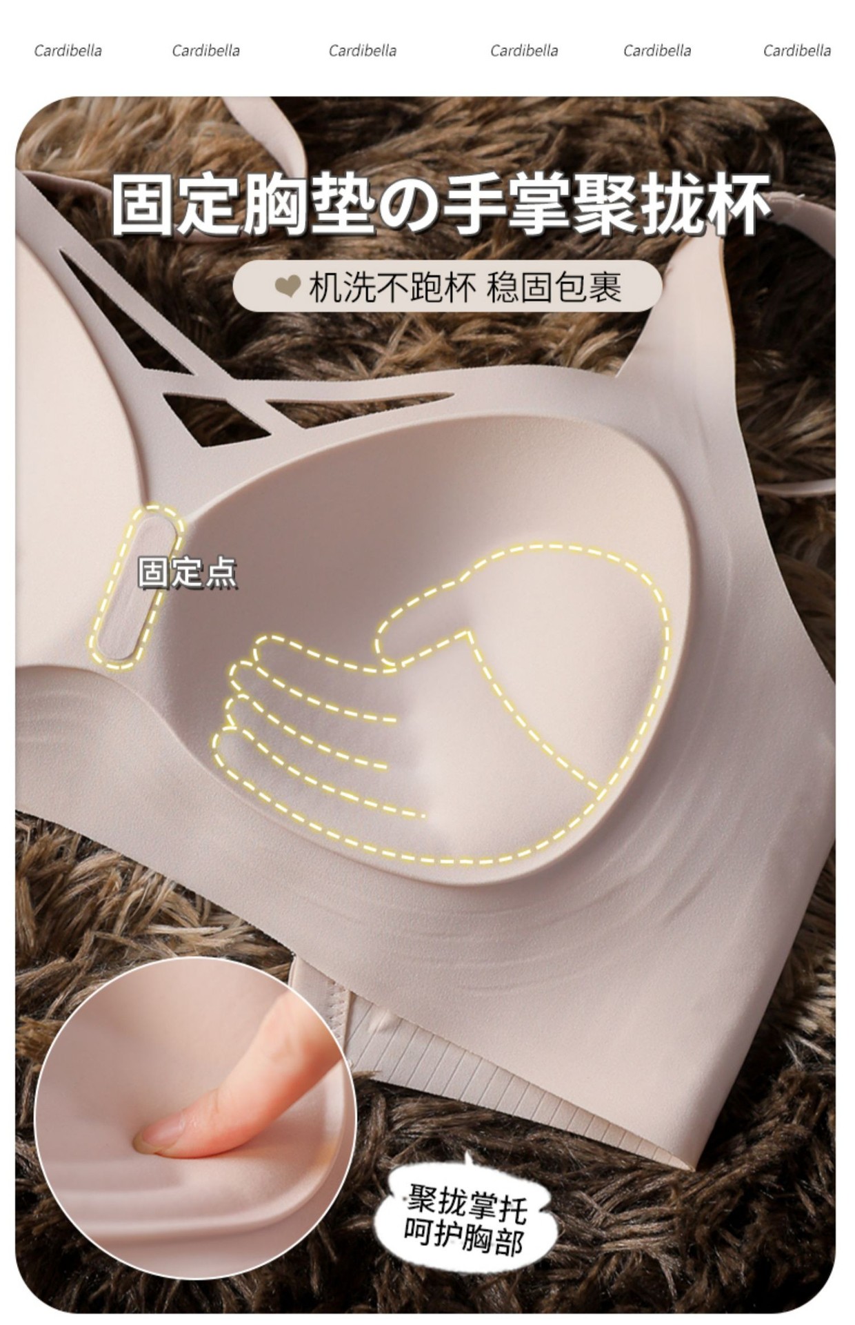 Skin-friendly underwear for women: Gather small breasts to look larger; prevent outward expansion; palm cups to look larger; bras to tuck in breasts and prevent sagging pic 7