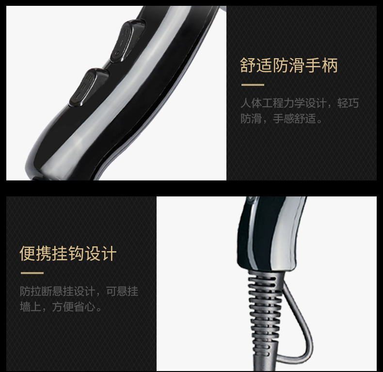 Yongri Hair Salon Hair Salon Hair dryer, household high-power 2000W constant-temperature hot and cold air blower pic 15