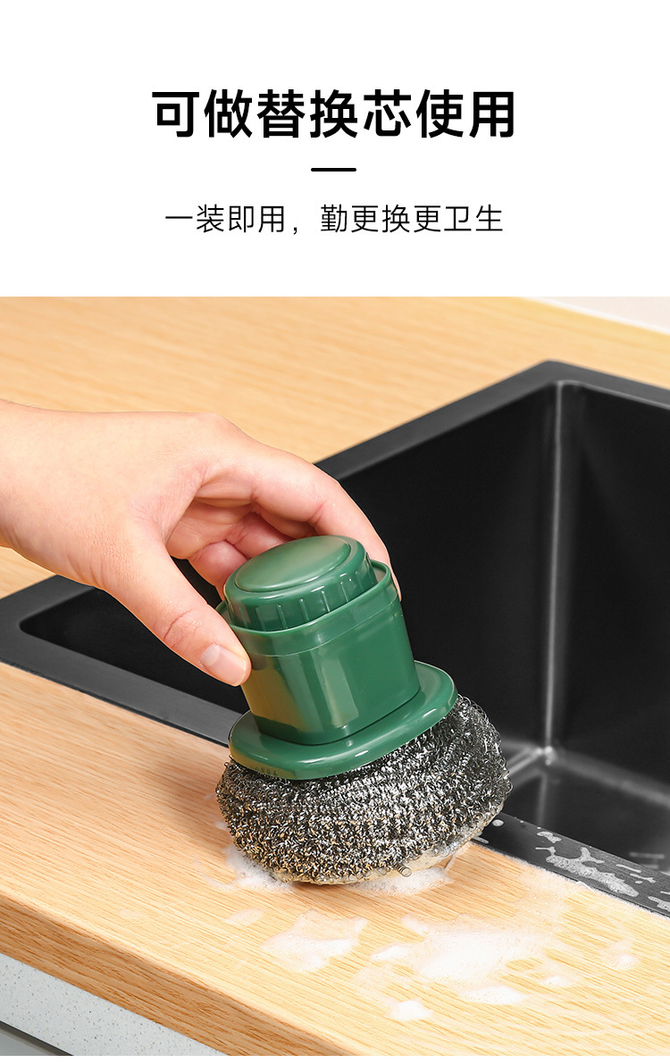 Steel wool ball factory, large household cleaning balls, kitchen dishwashing brushes, pot brushes, bowl brushes, steel wool cleaning brushes wholesale pic 7
