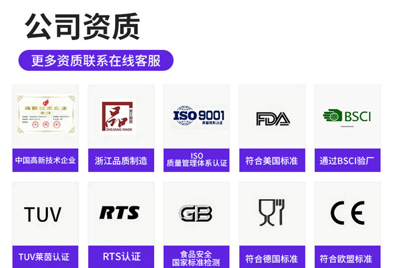 灭鼠先锋俄罗斯方块叠叠乐硅胶解压泡泡魔方亲子互动儿童玩具详情3