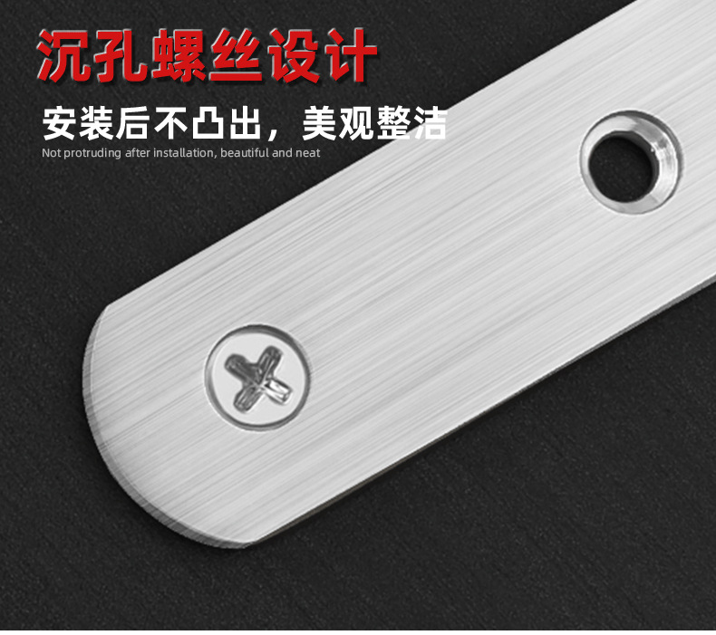 厂家批发 不锈钢L型平面角码板材连接件固定架L型L型平面桌椅角码详情12