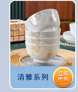 Simple soup bowl, noodle bowl, thickened rice bowl for restaurants and hotels, can be printed with LOGO, pure white ceramic straight-mouthed bowl for home use pic 5