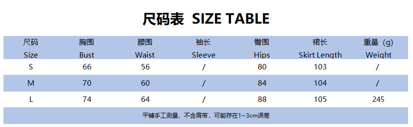 2023欧美风夏季新款跨境爆品一字肩水母花边连衣裙性感辣妹ur女装详情2