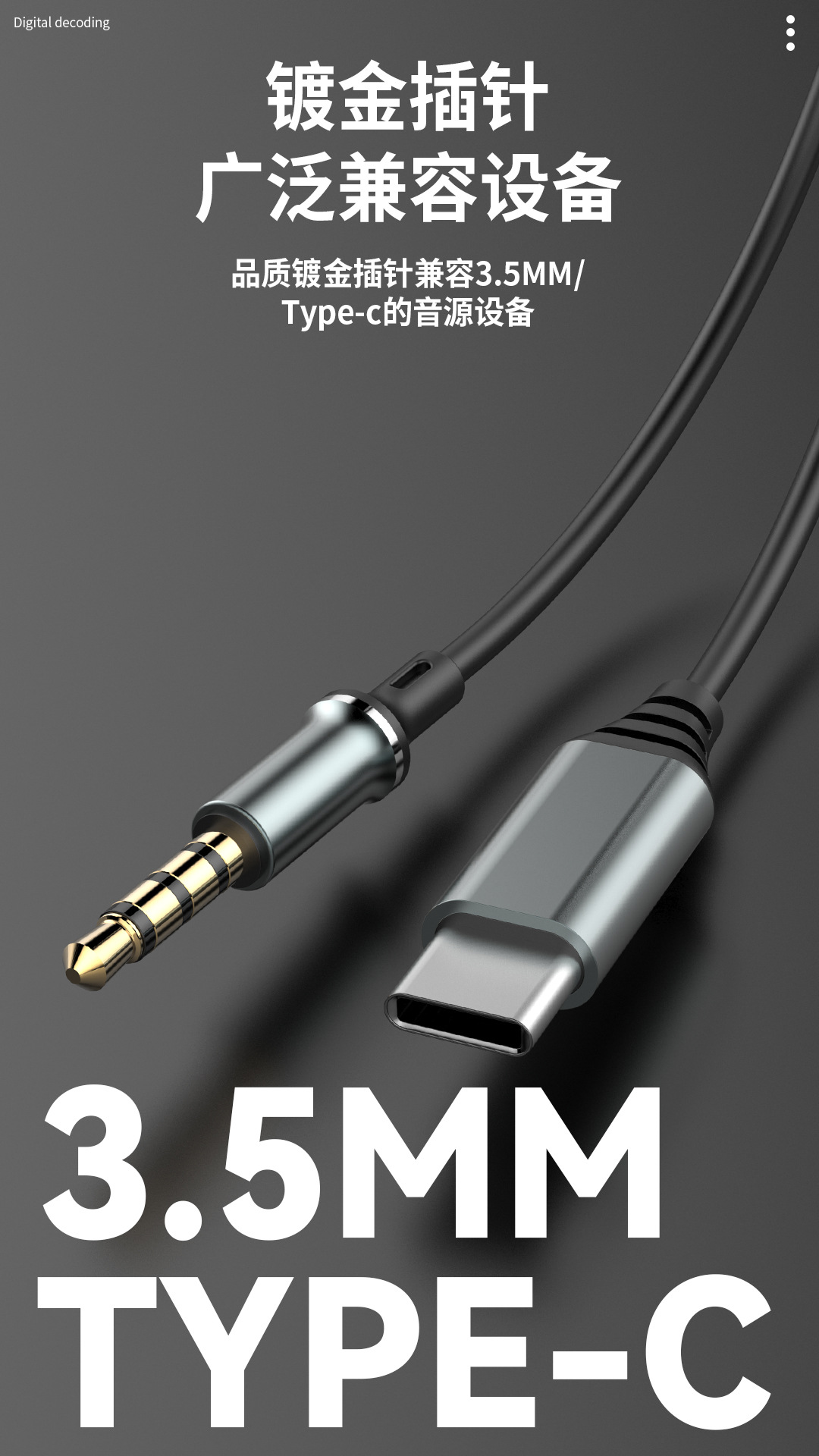 Новые наушники Type-C, планшетные ноутбуки, универсальные наушники оптом pic 8
