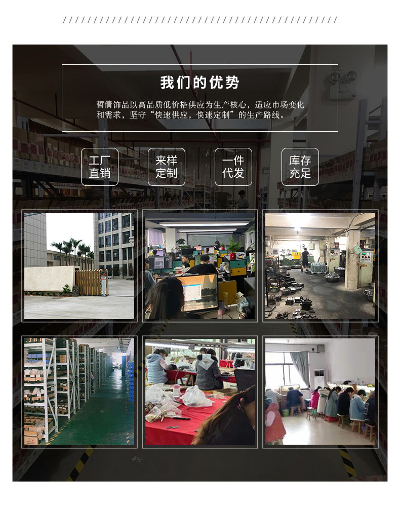 新品虎项链男女生肖老虎吊坠金属风潮牌嘻哈复古卫衣毛衣链配饰品详情10