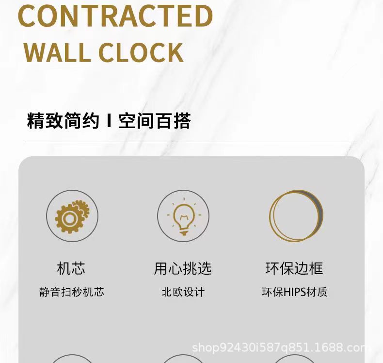 康巴丝静音挂钟客厅钟表创意现代简约挂表时钟挂墙时尚石英钟家用详情3