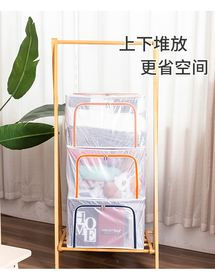 Transparent folding storage box, fabric dormitory wardrobe, moving box, large-capacity household clothing storage box pic 11