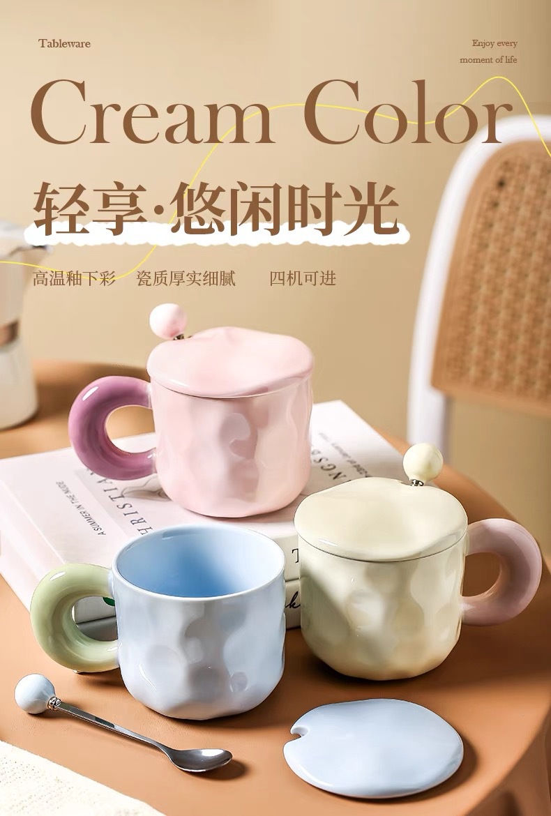 Milk fufu high-appearance-level couple cups with LIDS, spoons, contrasting colors, hand-molded patterns, large ears, ceramic cups, office home coffee pic 2
