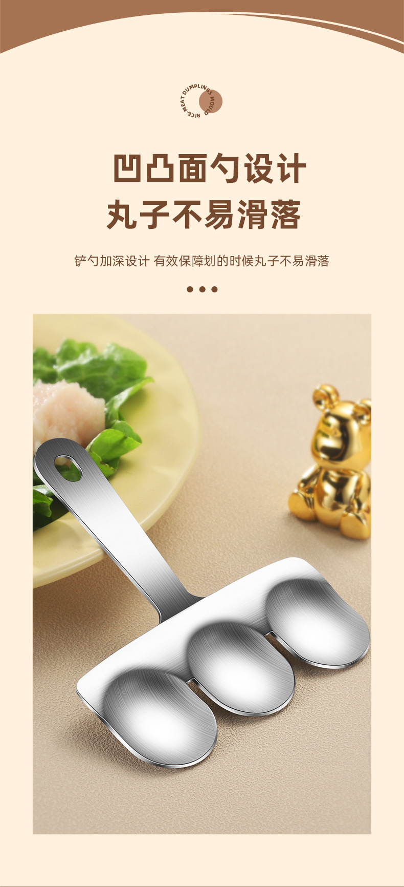 304 stainless steel meatball maker, a household tool for making fish balls, shrimp paste molds, rice balls and meat fillings, a perfect scooping tool pic 14