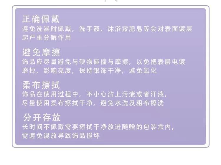 潮双面钛钢双层爱心脚链女镀18K金色新款百搭不掉色时尚轻奢足链详情9