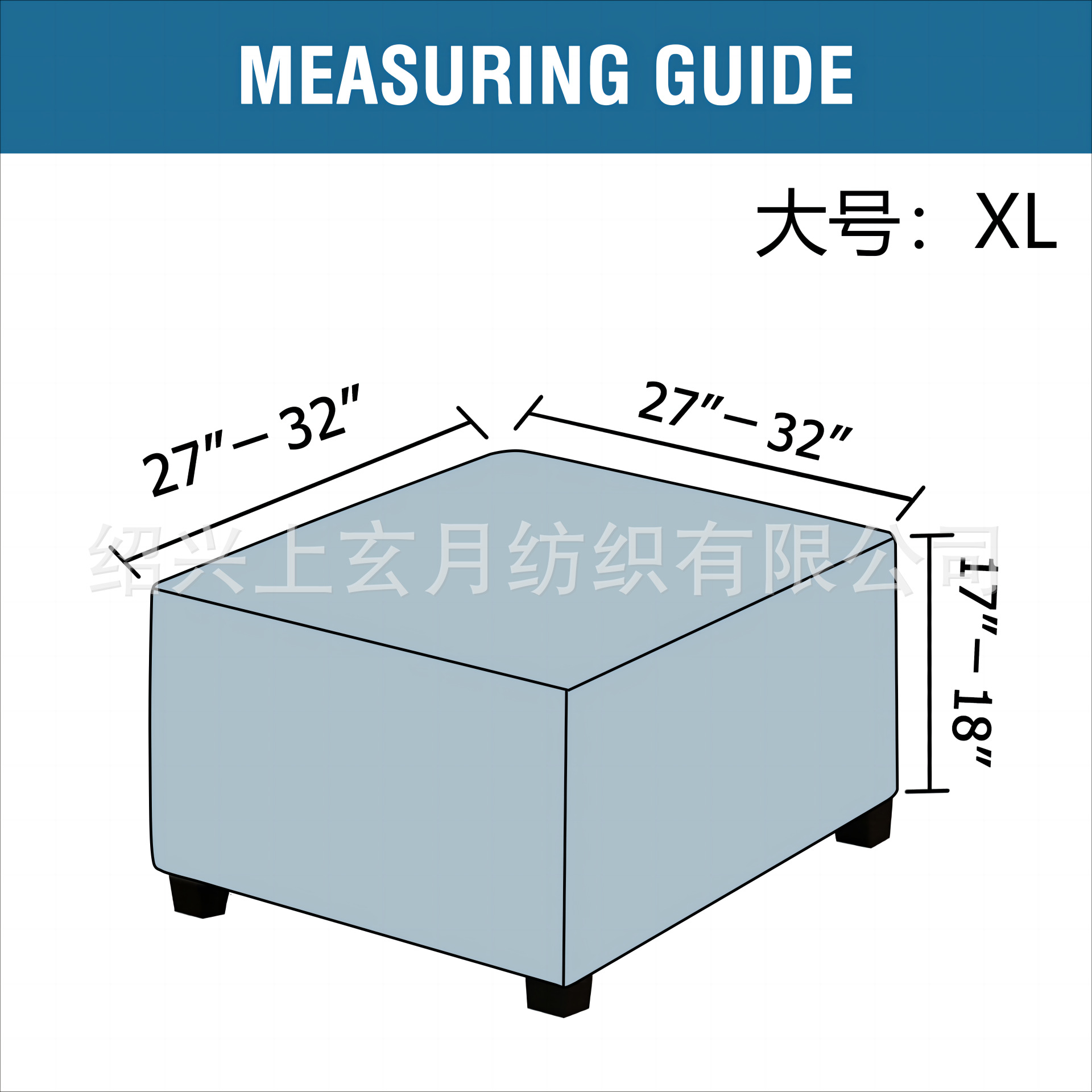 大号.png