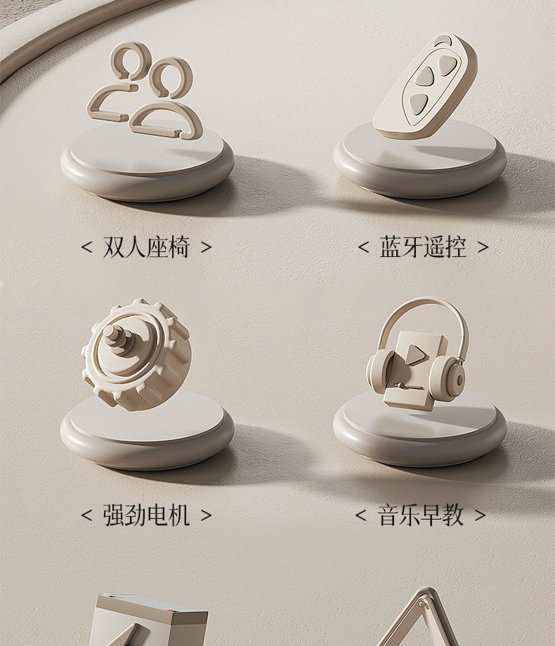 儿童电动车摩托车三轮男女电瓶车宝宝小孩可坐遥控周岁礼物玩具车详情3