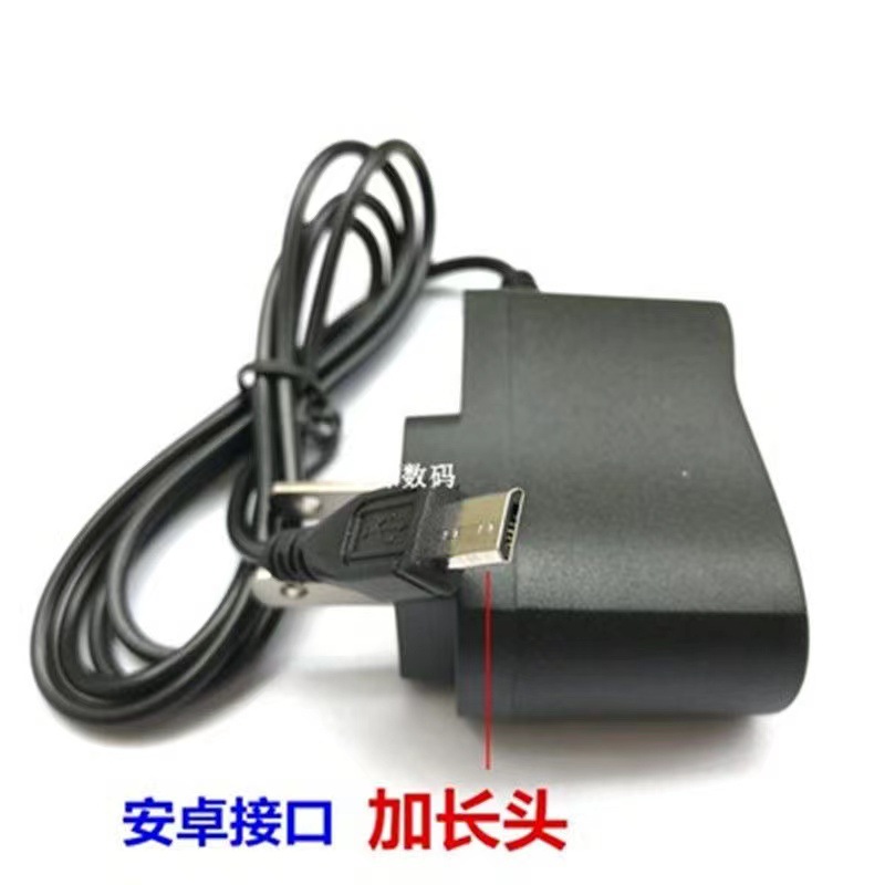 Senior citizen charging cable, domestic senior citizen charger, Android V8TYPE-CV3 data cable charger head pic 4