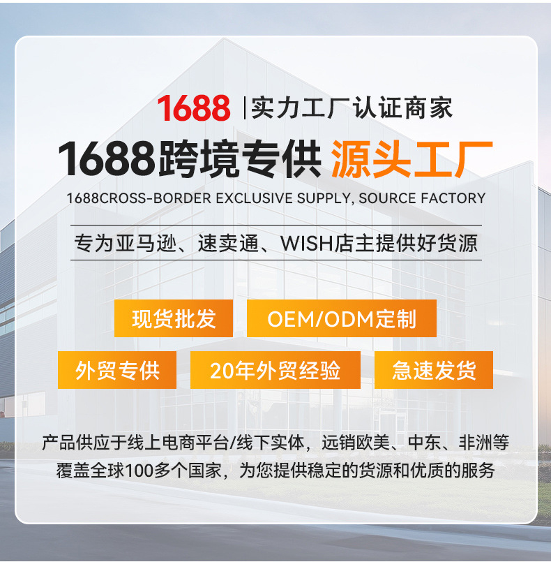 跨境简约便携饰品盒旅行珠宝收纳手链饰品耳钉收纳首饰盒现货批发详情14