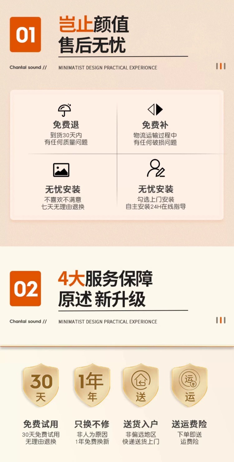 轻奢客厅国潮山水沙发背景墙装饰画现代简约壁画电子钟高级感横板带钟挂画详情3