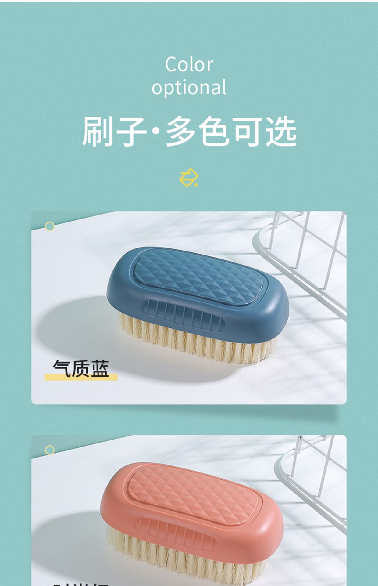 Laundry brush, soft bristle shoe brush, clothes brush, shoe washing brush, household shoe brush, special shoe brush, multi-functional cleaning brush pic 14
