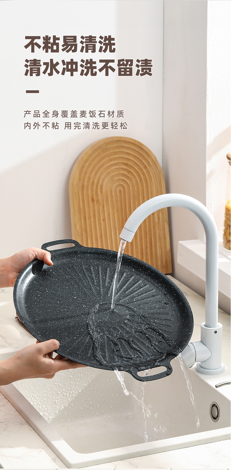 Tourmaline grill, sun plate, Korean barbecue plate, gas stove, induction cooker, universal barbecue, teppanyaki, outdoor camping pic 12