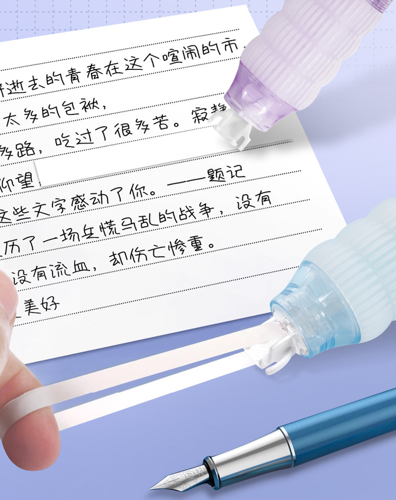 按压式可替芯修正带丝滑不断带可替芯涂改带小红书爆款学生改正带详情4