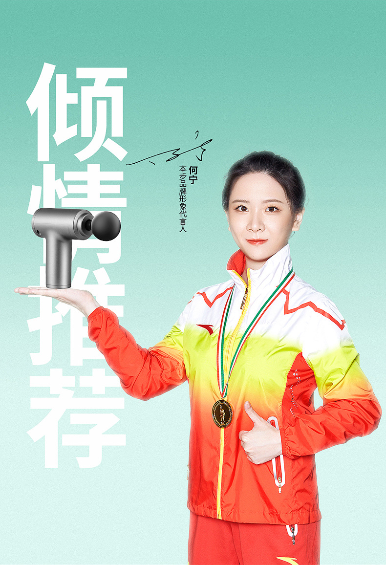跨境筋膜枪按摩枪迷你筋膜枪电动筋膜抢mini肌肉按摩器颈膜抢小枪详情2