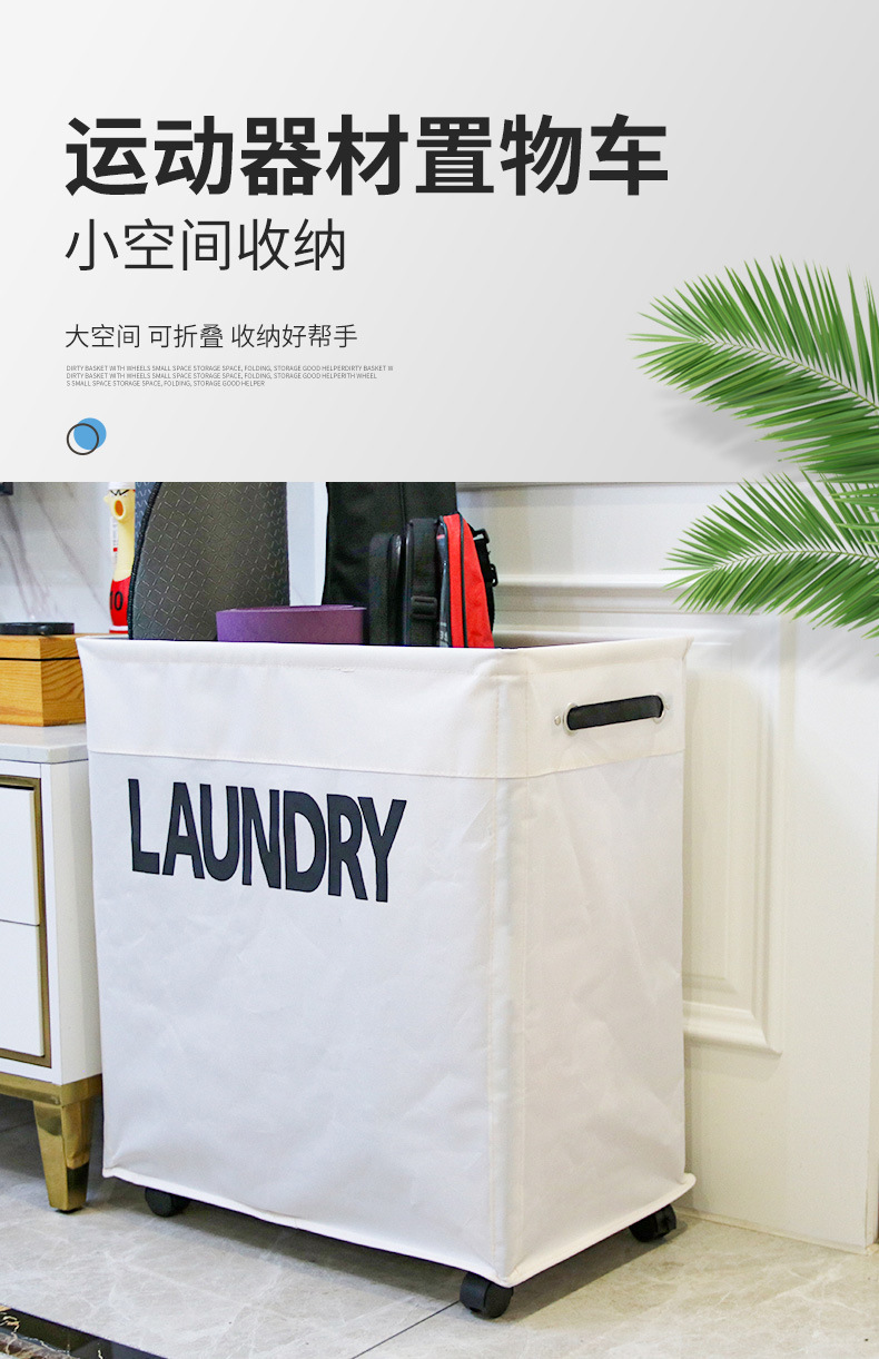 大容量牛津布脏衣手提收纳桶简约折叠脏衣篮详情1