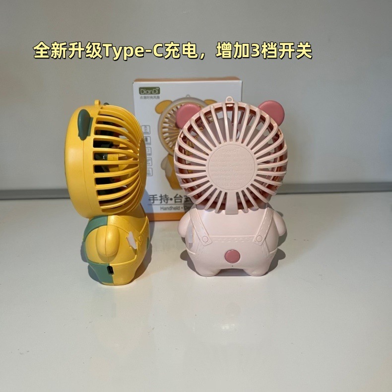 源头工厂手持风扇便携式口袋迷你usb充电 可爱热销批发激光LOGO详情1