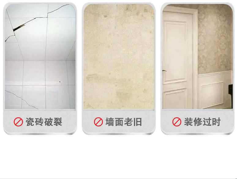 仿瓷砖自粘鎏金大理石墙贴客厅卫生间墙面装饰防水防潮自带铝箔详情9