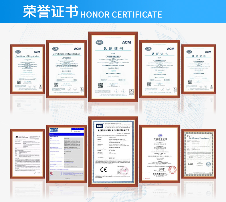 12V磷酸铁锂电池12AH大功率电瓶门禁电梯应急电源电工具备用电源详情16