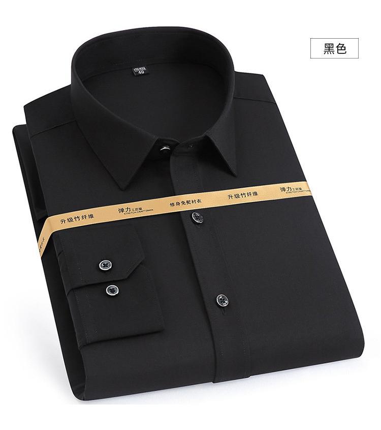 男士竹纤维免烫衬衫弹力抗皱职业工装工作服纯色修身商务详情6