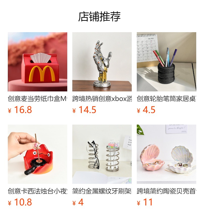 轻奢高级感小镜子家用网红高颜值化妆镜台式桌面可立学生宿舍摆件详情1