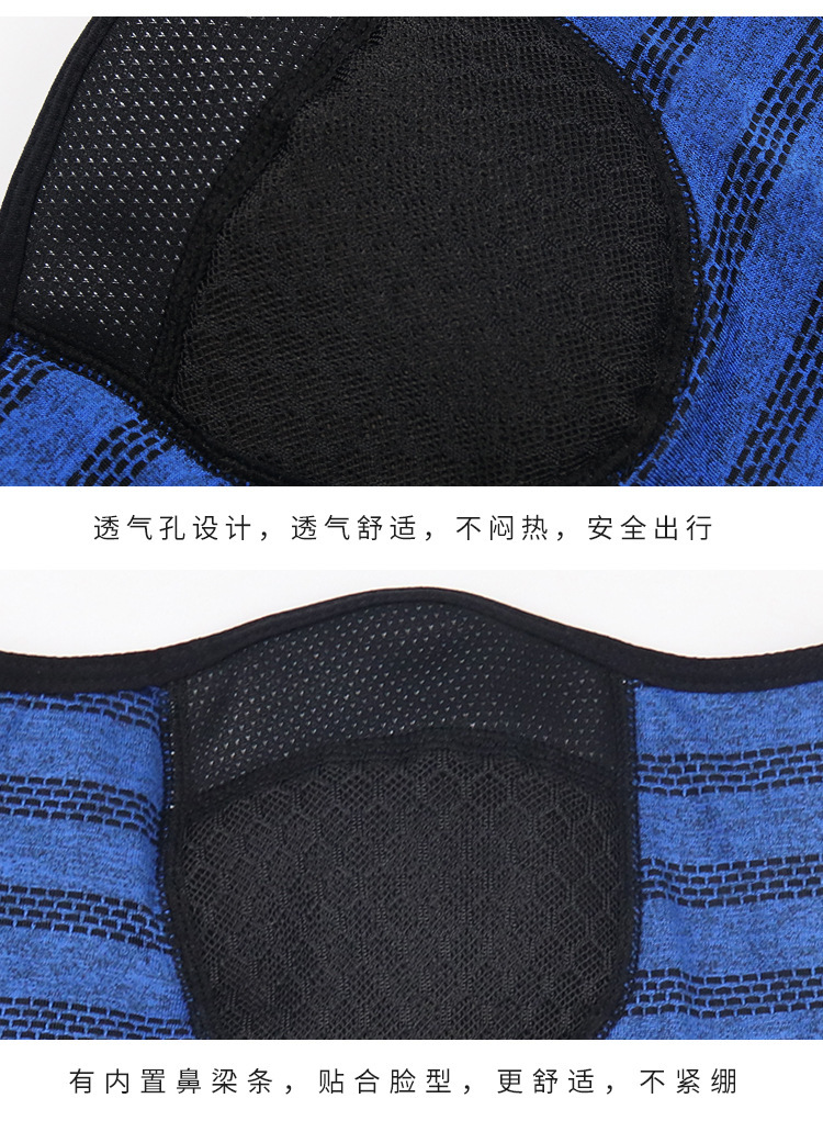 冬季男女护脸防冻骑行面罩保暖摩托车脸罩透气防寒头套滑雪口罩详情20