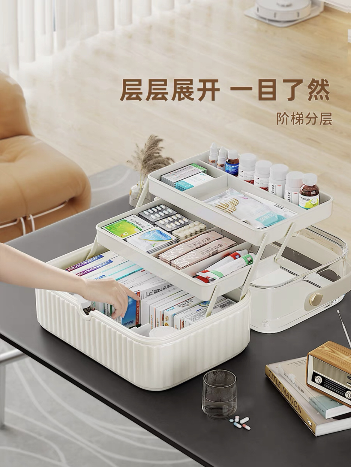 Medicine box, household medicine storage box, portable medicine box, large-capacity multi-layer regular medicine packaging box pic 6
