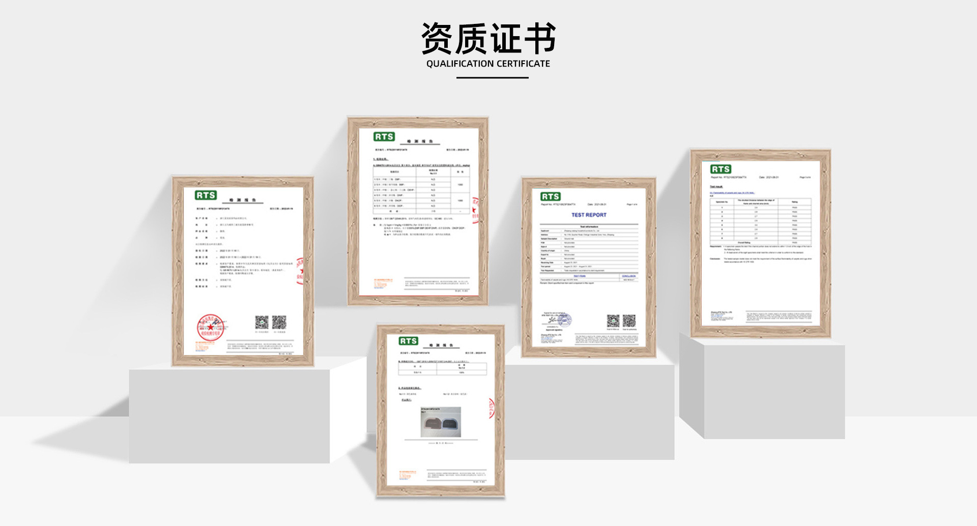 硅藻泥地垫 浴室防滑垫 现代简约卡通系列卫生间门口软橡胶脚垫详情35