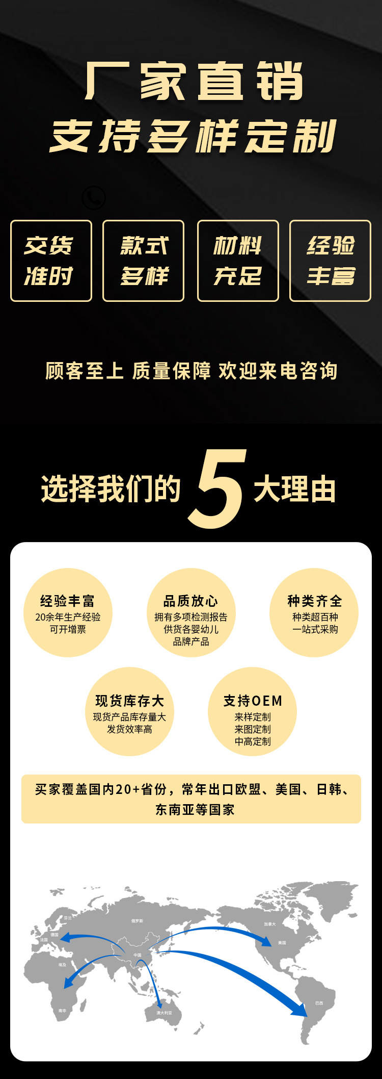 现货彩色加厚布边3号尼龙拉链多颜色码装拉链详情1